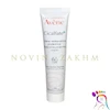 کرم ترمیم کننده پوست سیکالفیت پلاس اون ۴۰ میل | Avène Cicalfate+