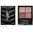 پلت سایه ایوسن لورن ysl