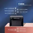 پرینتر کانن تک رنگ سه کاره با چاپ لیزری مدل imageclass MF3010، سایز چاپ A4، قابلیت چاپ با سرعت و کیفیت نسبتا زیاد
