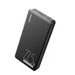 پاوربانک 20000mAh روموس مدل PPB20-571