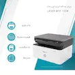 پرینتر اچ پی تک رنگ سه کاره با چاپ لیزری مدل Laser MFP 135w، سایز چاپ A4، قابلیت اتصال به شبکه بی‌سیم