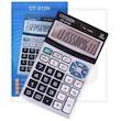 ماشین حساب سیتیزن مدل CT312N