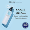 مرطوب کننده و آبرسان‌لوشن‌ cosrx