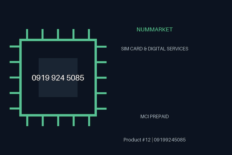 سیم کارت همراه اول  09199245085