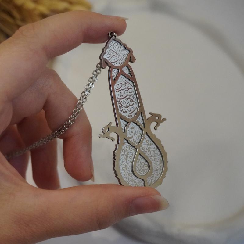 گردنبند مذهبی تیغ علامت