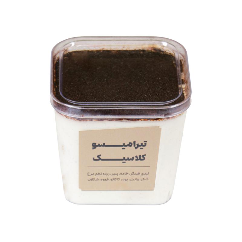 تیرامیسو