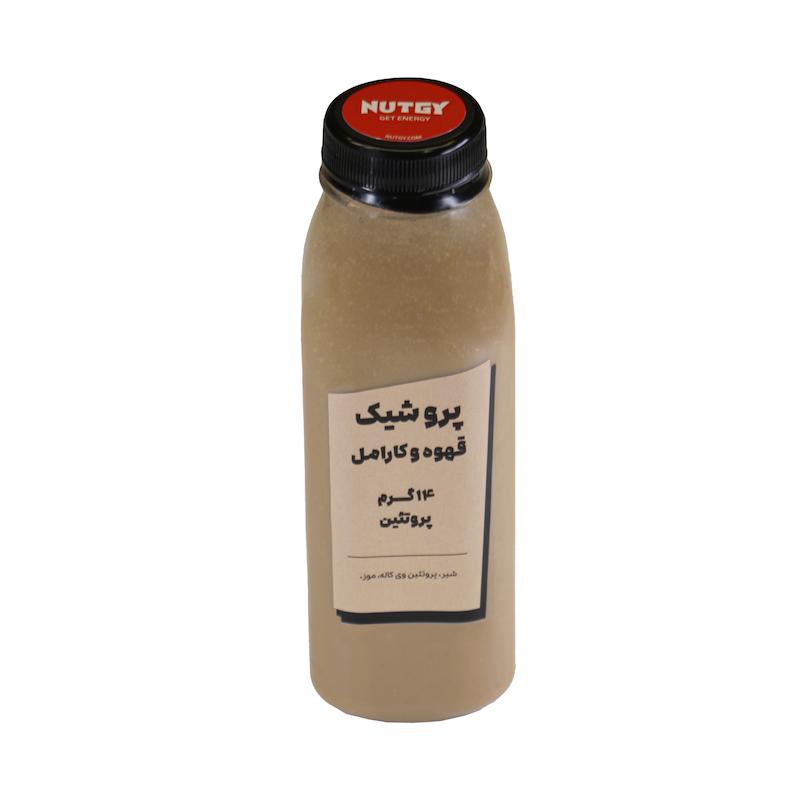 پرو شیک کارامل و قهوه