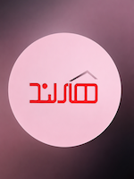 لوازم خانگی های لند