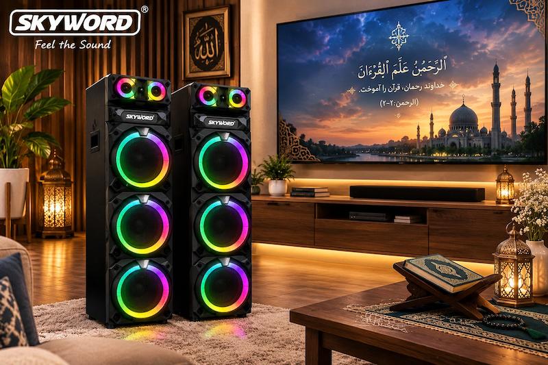اسپیکر 1260 اسکای ورد