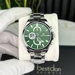 دنیل سزار مردانه رفرانس DC1285G