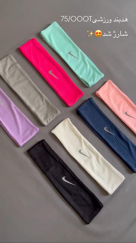 هدبند ورزشی