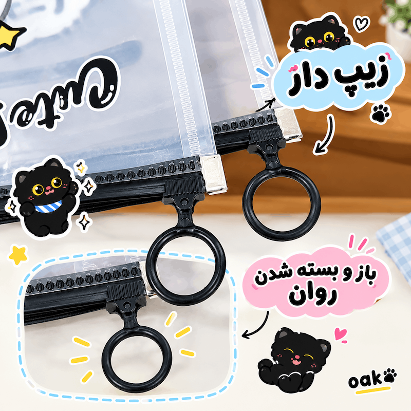 کاور(پوشه زیپ کیپ)A4 گربه
