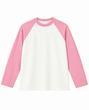 بلوز reglan