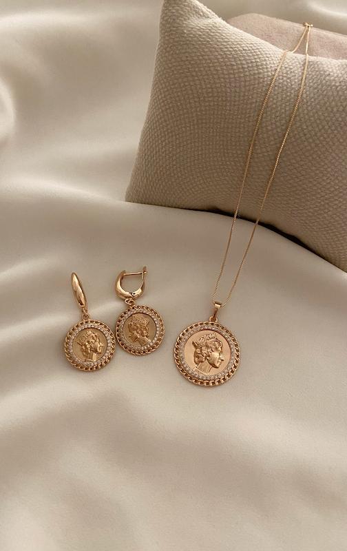 نیم ست الیزابت 