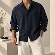 پیراهن مردانه سیسیل آستین بلند ساده کد 100613