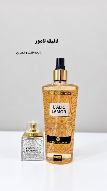 بادی اسپلش وودلایک لالیک لامور