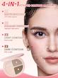   پالت کانتور، هایلایتر و رژگونه شیگلم، |  SHEGLAM Contour & Glow Palette