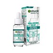 سوپر سرم آبرسان هیالورونیک اسید و آلوئه ورا گارنیر  Garnier Hyaluronik Aloe Serum 30 ml