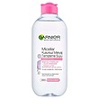 میسلار واتر گارنیر GARNIER MICELLAR WATER