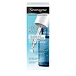 سرم آبرسان کنسانتره هیالورونیک اسید هیدرو بوست نوتروژینا(نیتروژنا)  Neutrogena Hydro Boost Hyaluronic Acid Concentrated Serum