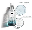 سرم آبرسان و تقویت کننده پوست مینرال 89 ویشی  Vichy Mineral 89 Skin Fortifying Daily Booster