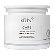 ماسک موی پوست سر حساس کئون Keune Derma Sensitive