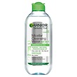 میسلار واتر گارنیر GARNIER MICELLAR WATER