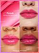 رژ لب جامد براق و مرطوب کننده شاین شیگلم       MIRROR KISS HIGH-SHINE LIPSTICK