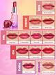 رژ لب جامد براق و مرطوب کننده شاین شیگلم       MIRROR KISS HIGH-SHINE LIPSTICK