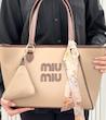کیف بزرگ زنانه دوشی مدل دستمال دار میو MIU-015