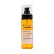 سرم نرم‌کننده و درخشان‌کننده مو ۹۰ میل ویتاپلکس | Vitaplex Softening & Shine Hair Serum 90ml