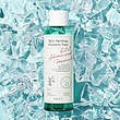 تونر ضد جوش اکسیس وای [پاک کننده ملایم پوست حساس] Daily Purifying Treatment Toner