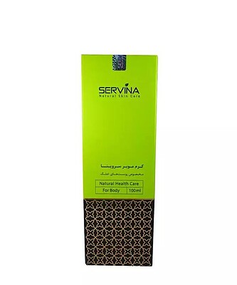 کرم مو بر بدن مخصوص پوست خشک سروینا Servina مدل Dry Skin