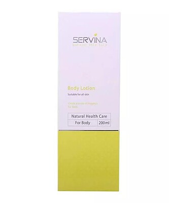   لوسیون بدن با رایحه گل‌های بهاری سروینا Servina مدل Body Lotion