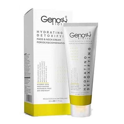 کرم رطوبت رسان و دتوکسیفای کننده پوست چرب ژنوبایوتیک Geno