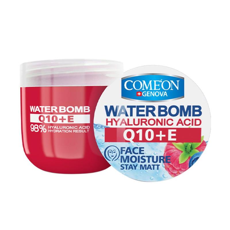 کرم ابرسان کیوتن کامان