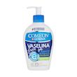 کرم وازلین بهداشتی پمپی کامان (Comeon Vaselina Pump Cream)