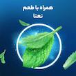 خمیردندان اورال بی ۲۴ ساعته (Oral-B 24h Protection)