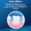 خمیردندان اورال بی ۲۴ ساعته (Oral-B 24h Protection)