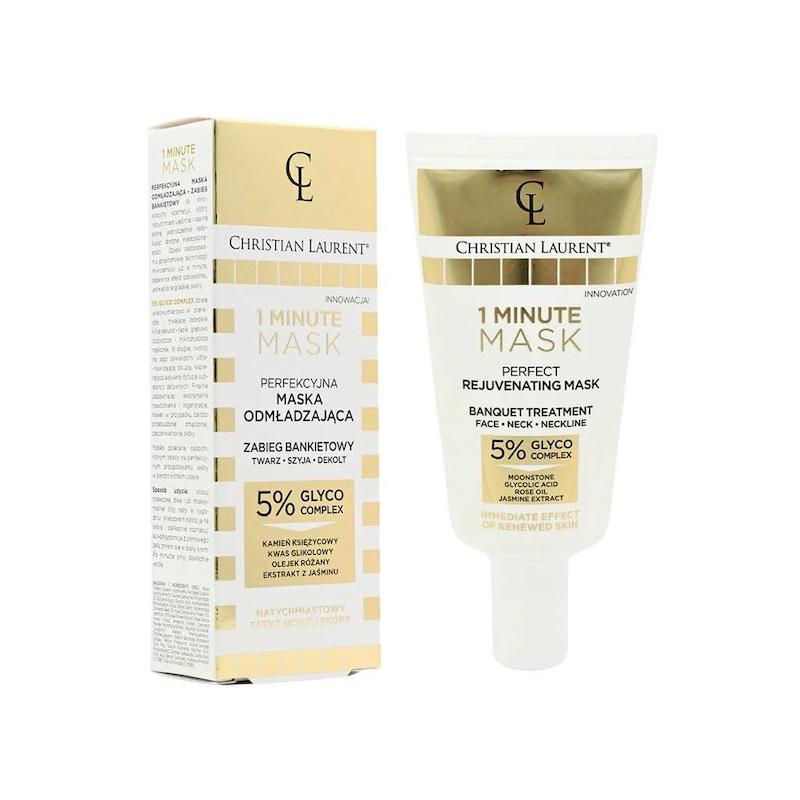 ماسک یک دقیقه‌ای جوان‌کننده صورت کریستین لورنت | One Minute Perfect Rejuvenating Mask