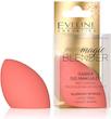 بیوتی بلندر تخم‌مرغی اولاین Eveline Beauty Blender – اسفنج آرایش 