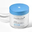 پد تونر کنترل منافذ ملایم Medicube Zero Pore Pad Mild 155g