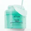 پد تونر آبرسان و درخشان‌کننده آنوا مدل PDRN 100 هیالورونیک اسید (Glow Pad)