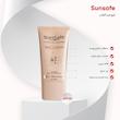 کرم ضدآفتاب کرم پودری و پرایمری SPF 50 سان سیف