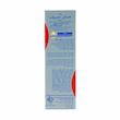 کرم ضد آفتاب فاقد چربی spf40 آقایان سان سیف مناسب برای انواع پوست 50 گرم