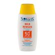 لوسیون ضدآفتاب کودک میلک نیوژن SPF50+ | MILK NEWGEN
