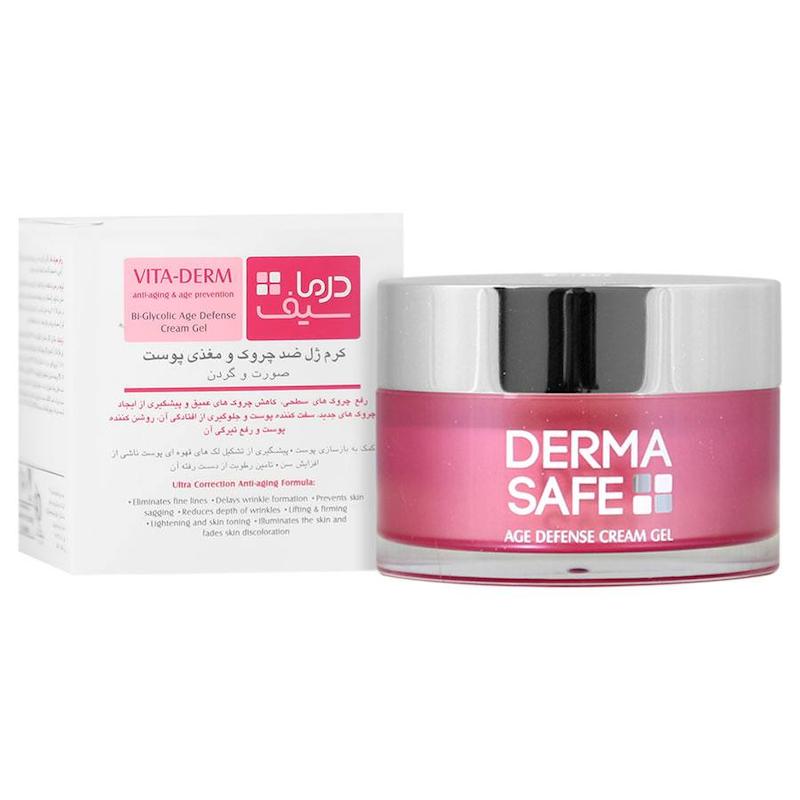 کرم ژل ضدچروک درماسِیف VITA DERM (50ml)