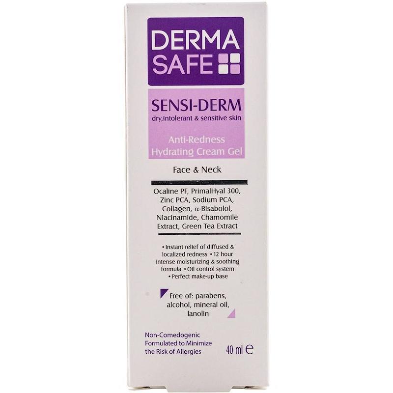 کرم ژل مرطوب‌کننده پوست خشک و حساس درماسِیف SENSI DERM (40ml)