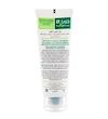 ژل ضدجوش درماسِیف ACNE DERM (75ml)