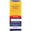 کرم ضدآفتاب رطوبت‌رسان صورت و بدن درای ریلیف آتوپیا SPF40 (50ml)